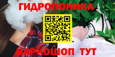 спиды Заволжье
