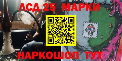 экстази Усть-Джегута