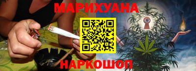 метамфетамин Заводоуковск