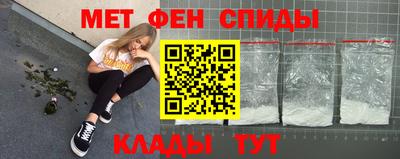 гашишное масло Уссурийск