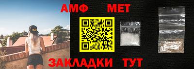 гашишное масло Жуковский