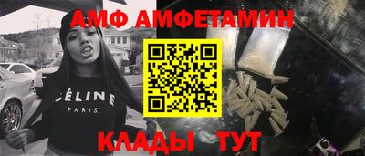 гашишное масло Жуковский