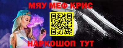 спиды Заволжье