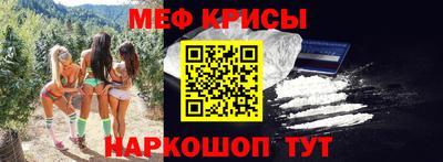 спиды Заволжье