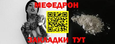 гашишное масло Жуковский